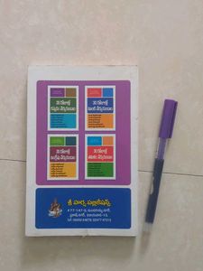 Learn Tamil in 30 Days Book