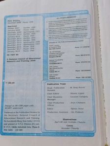 Mathematics Textbook for Class X
