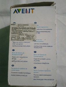 Avent VIAAvent Storage System SCF614/10