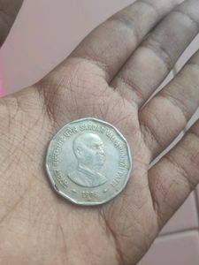 Rare 2 Rupee Sardar Vallabhai Patel Coin