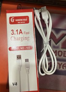 Gureena Gold Charging Cable