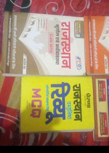 Rajasthan Exam Prep Books Set