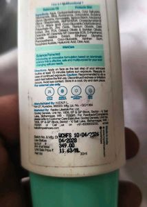 WishCare Niacinamide Oil Balance Sunscreen SPF 50+
