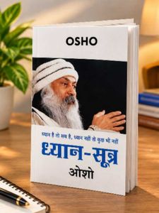 Combo osho Books - Life &amp; Meditation