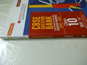CBSE Class 10 Question Bank Hindi A