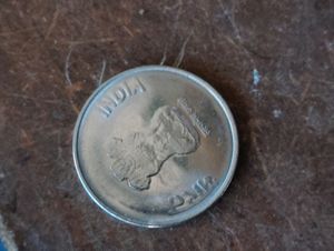 75th Year Of Independence Rs2 Coin