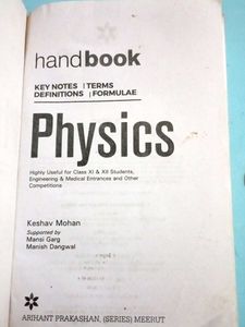 Arihant Handbook Physics