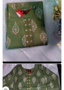(Marini)Avira Branded Kurti With Pant