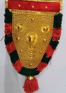 Traditional Red &amp; Gold Handmade Wall Hanging