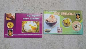 Vegetarian Baking & Ice Cream Books