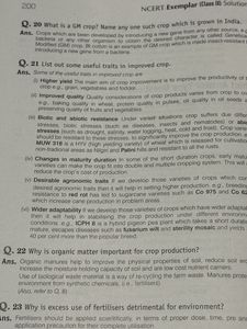 NCERT Arihant Science Exemplar