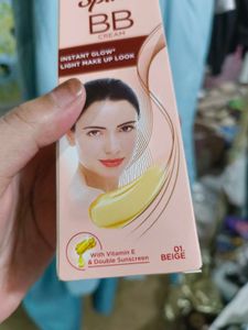 Spinz BB Cream - Instant Glow