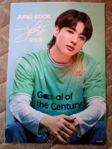JUNGKOOK WALL POSTER