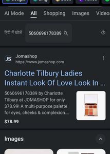 Charlotte Tilbury Instant Look of Love Palette