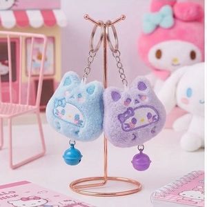 Kawaii Cat Plush Keychain set of 6pcs