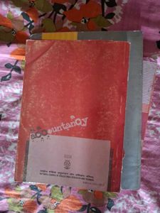 Class XI Commerce NCERT Books Set