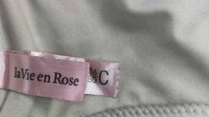 🌸la Vie en Rose Front-Closure Racerback Bra🌸