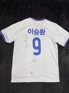Real Madrid Jersey T-Shirt