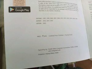Class XI Computer Science with Python Textbook