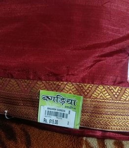 New Saree With Blouse Piece...