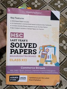 12th HSC Commerce