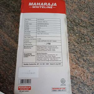 Brand New Maharaja Whiteline Turbomix Hand Blender
