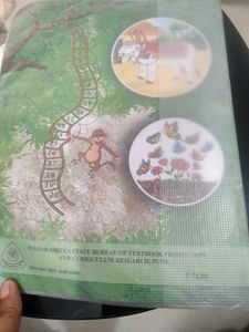 English ,math,, Marathi Grade One Book textbook