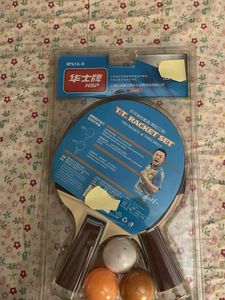 Table Tennis Racquet Set