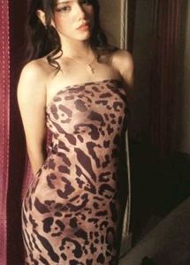 Leopard Print Strapless Maxi Dress