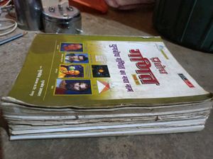 maths book class 11