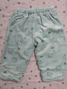 Cute Baby Outfit