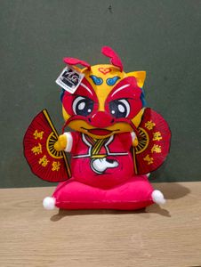 Cute Lion Dance Plush Toy