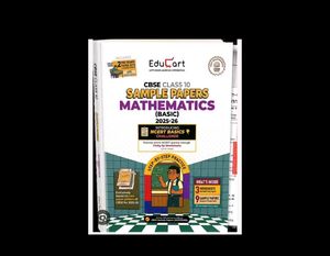 CBSE Class 10 Maths Sample Papers 2025-26