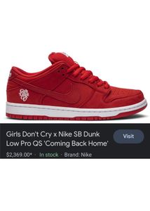 NIKE SB DUNK