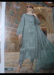 Pakistani Maria.B Lawn Collection