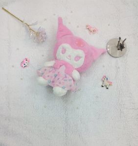 Fur Kuromi Toy (SALE)!!!