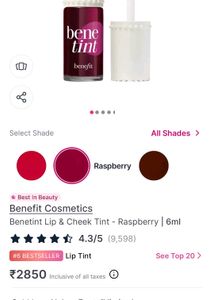 benefit lip and cheek tint - raspberry