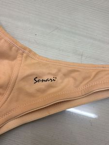 Bodycare Women's Seamless Bra_ brand new