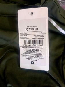 Olive Green T-Shirt