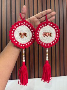Crochet Shubh Labh Wall Hanging
