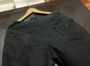 Charcoal White Dots Print Denim Jeans 34 Waist