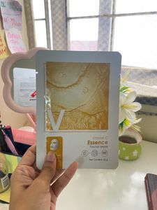 Vitamin C Essence Face Mask