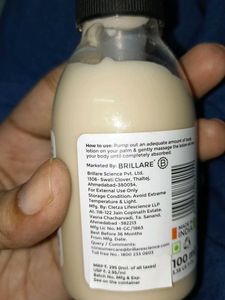 Brillare Coffee &amp; Coconut Body Lotion
