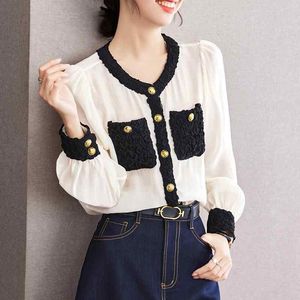 Chic Cream &amp; Black Textured Button-Up Blouse