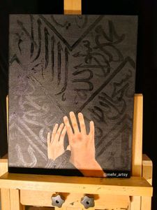 Kiswah