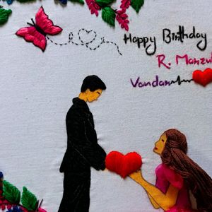 Couple's Embroidery