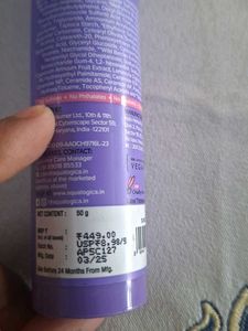 Aqualogic Illuminating Dewy Sunscreen SPF 50+