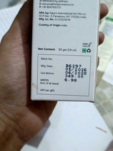 Deconstruct Gel Sunscreen SPF 50