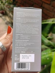 Minimalist Maleic Bond Repair Complex 05%