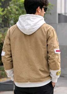V-CHANGE Stylish Beige Distressed Hooded Jacket